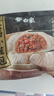 白象黑豬肉小籠包 梅干菜 嵊州老面純手工包子兒童懶人早餐半成品原味 黑豬肉老面小籠包*5 曬單實(shí)拍圖