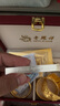 中國白銀9999足銀100克銀條定制，假一賠三 不支持退貨 曬單實拍圖