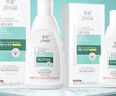 錦絲【官方】錦絲三代新款錦絲凈油凈屑洗發(fā)水洗發(fā)劑去屑止癢發(fā)廊同款 新款錦絲去屑小瓶130g 曬單實(shí)拍圖