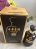 古井貢酒 年份原漿 中國香古8 濃香型白酒 42度 500ml*2瓶 雙瓶裝 曬單實拍圖