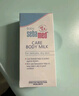 施巴sebamed兒童身體乳嬰兒潤膚乳寶寶護(hù)膚保濕溫和呵護(hù)  德國原裝進(jìn)口 【家庭常備】保濕潤膚乳200ml 曬單實(shí)拍圖