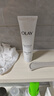 玉蘭油（OLAY）乳液女士小白瓶水感透白精華乳補(bǔ)水保濕煙酰胺抗糖美白亮膚護(hù)膚品 【到手105ml】美白乳35ml*3 曬單實(shí)拍圖