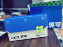 JKN襪子男短襪夏薄款船襪【防臭不掉跟】ins潮流淺口運(yùn)動(dòng)吸汗女襪5雙 曬單實(shí)拍圖