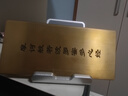仿古純黃銅深雕刻般若心經(jīng)全文鎮紙鎮尺黃銅金屬擺件波羅蜜多心經(jīng) 01-一個(gè)雙面雕刻880克 曬單實(shí)拍圖