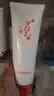 一清堂玉竹舒緩乳液60ml補水保濕舒緩抗皺緊致適用中干性肌膚男女通用 玉竹舒緩乳液200ml 曬單實拍圖