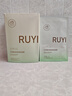 儒意（RUYI）水楊酸面膜20片祛痘淡痘印果酸控油清潔收縮毛孔女男士補(bǔ)水青少年 曬單實(shí)拍圖