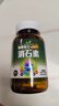 Excellent-Med德國強力消石素腎結石通膽囊結石藥進(jìn)口軟化排石溶石化石專(zhuān)用膠囊 （1瓶150粒）德國強力消石素（雙料配方） 曬單實(shí)拍圖