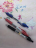百樂（PILOT）BLS-G2-5 按動(dòng)中性筆替芯 簽字筆水筆芯（適用BL-G2）0.5mm藍(lán)色 12支裝 曬單實(shí)拍圖
