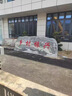茉舟（MOZHOU）大型泰山景觀石庭院影壁石風(fēng)景石自然石大石頭天然原石村牌石刻字 小塊景觀石 曬單實(shí)拍圖