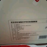 京東京造 抽繩垃圾袋量販裝 50*55cm*12卷240只18μm 一年手提加厚大號(hào) 曬單實(shí)拍圖