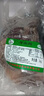 牛頭肉牛臉肉新鮮八成熟優(yōu)質(zhì)牛頭肉2斤4斤包裝商用囎料包 4斤高檔精品牛臉肉  送料包 曬單實拍圖