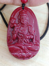 高含量朱砂辰砂八大神本命佛生肖吊墜掛件 大勢(shì)至菩薩（十二生肖-馬） 大號(hào) 曬單實(shí)拍圖