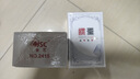 金藝（JSC）摜蛋專用撲克牌金藝塑料防水防折pvc慣蛋斗地主補克批發(fā)高檔紙牌 【新品上市】摜蛋禮盒2415 曬單實拍圖