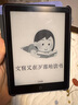 漢王（Hanvon）Clear6Turbo冰山灰電子書智能閱讀器6英寸墨水屏電紙書學(xué)習(xí)看書學(xué)習(xí)漫畫電子紙平板電腦高通8核 曬單實(shí)拍圖