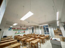 教室燈黑板燈全光譜led學校辦公室長條燈新國標包過檢 工程款48w正面發(fā)光全光譜送1米伸縮桿 曬單實拍圖