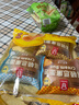 嘉頓（Garden）茉莉蛋糕蜜瓜味營(yíng)養早餐下午茶糕點(diǎn)休閑零食140g/袋【僅限廣東】 曬單實(shí)拍圖