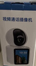統(tǒng)耀智能AI家用監(jiān)控?cái)z像頭雙向視頻通話室內(nèi)看護(hù)手機(jī)遠(yuǎn)程可對(duì)話無線高清360度全景無死角帶夜視監(jiān)控器 【W(wǎng)iFi頂配版】AI語音喚醒+雙向視頻+一鍵通話 30天循環(huán)覆蓋錄像卡 曬單實(shí)拍圖