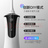 拜爾 M4專業(yè)沖牙器 手持式水牙線家用電動聲波去除超正畸專用牙齒清潔洗牙神器 送女男朋友 曬單實(shí)拍圖