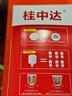 智能聲控?zé)纛^燈座插座燈家用過道樓道樓梯臥室?guī)鶡舾袘?yīng)燈小夜燈 兩插聲光控?zé)糇?20W白光超亮款 曬單實(shí)拍圖