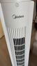 美的（Midea）電風扇家用 無葉塔扇立式落地風扇客廳臥室輕音節(jié)能定時搖頭循環(huán)大風力電扇落地扇 【柔風輕音 性價比首選】ZAH09MS 曬單實拍圖