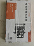 貝石 電視機(jī)掛架（50-90英寸）超薄電視支架壁掛旋轉(zhuǎn)伸縮架適用于65/75/85/86英寸電視架電視伸縮支架 曬單實拍圖