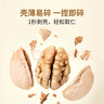 可復美噸噸乳80ml/瓶透明質酸鈉藻萃盈潤保濕精華乳保濕沁潤 曬單實拍圖