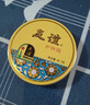 DAGO 友誼雪花膏老國(guó)貨上海家化護(hù)膚脂補(bǔ)水保濕干裂護(hù)手霜面霜3盒 曬單實(shí)拍圖