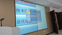 愛普生（EPSON）CB-X49投影儀 高亮商教辦公會議投影機(jī)3600流明 CB-X49 官方標(biāo)配 曬單實(shí)拍圖