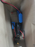 德力普（Delipow）18650鋰電池組12V大容量擴音器收音機唱戲機音響等設備 可支持定制 曬單實拍圖
