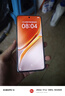vivo iQOO Neo10【國家補(bǔ)貼】12GB+256GB 馳光白 第三代驍龍8 自研電競芯片Q2 120W閃充手機(jī) 曬單實(shí)拍圖