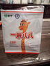 蒙牛一米八八【NBA聯(lián)名】?jī)和砷L(zhǎng)奶粉長(zhǎng)高增加免疫力3-15歲 300g袋裝 曬單實(shí)拍圖