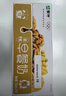蒙牛早餐奶麥香味250ml×16盒 吳磊同款 早餐伴侶燕麥醇香 曬單實(shí)拍圖