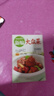 健康美食廚房：新編大眾簡單易學(xué)上手快家庭烹飪食譜大全 新編大眾菜 曬單實(shí)拍圖