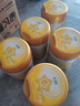 飛鶴星飛帆A2 β-酪蛋白幼兒配方奶粉三段（1-3歲）708g罐裝 3段 -A2星飛帆 708g 6罐 曬單實(shí)拍圖