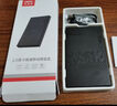 優(yōu)越者移動(dòng)硬盤盒2.5英寸USB3.0轉(zhuǎn)SATA電腦外接殼適用筆記本固態(tài)機(jī)械ssd硬盤讀取盒子S233B 曬單實(shí)拍圖