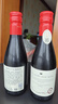 加達爾莊園 智利進(jìn)口干紅14.5度紅酒小瓶歐梵仕葡萄酒187ml*24瓶禮盒裝紅酒 24*瓶干紅葡萄酒 曬單實(shí)拍圖