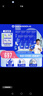 萬益藍(lán)（WONDERLAB）小藍(lán)瓶益生菌成人孕婦兒童400億益生元益生菌凍干粉呵護(hù)腸胃健康 【月度裝-送爸媽】50+中老年益生菌30瓶裝 曬單實(shí)拍圖