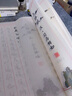 六品堂 小楷臨摹字帖毛筆字帖蘭亭序道德經(jīng)練字帖成年抄寫鋼筆式毛筆專用軟筆毛筆初學(xué)書(shū)法初學(xué)者入門套裝 道德經(jīng)+蘭亭序+三字經(jīng) 鋼筆式毛筆套裝（字帖+鋼筆式毛筆+30支墨囊+毛氈 曬單實(shí)拍圖