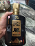 沱牌舍得 中華老字號(hào) 濃香型白酒 四川 口糧 糧食酒 500ml 52度 1盒 久儲(chǔ)秘釀 曬單實(shí)拍圖