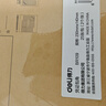 得力（deli）通用憑證包角 25張/包 230*140mm（可包50本）憑證裝訂包角封面紙 BR109 曬單實(shí)拍圖