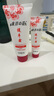 東洋之花蛇油滋潤護手霜 手足防干裂凡士林保濕潤手霜 90g+35g   曬單實拍圖