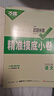 2026萬唯中考基礎(chǔ)知識手冊初中小四門知識點必背人教版七八九年級課本全套語數(shù)英物化生地道歷9科全套中考復(fù)習資料萬維教育 語文 曬單實拍圖