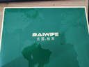 BAIWIFE法國(guó)柏芙女無痕肌底內(nèi)褲輕薄收腹裸感隱形褲透氣抑菌女中高腰內(nèi)褲 粉膚:棕色:奶白色:黑色 禮盒裝 4條 L ：100-120斤（建議體重） 曬單實(shí)拍圖
