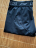 李寧（LI-NING）緊身褲男款籃球跑步運(yùn)動(dòng)專業(yè)田徑訓(xùn)練高彈速干打底健身褲黑L 曬單實(shí)拍圖