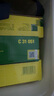 曼牌（MANNFILTER）空氣濾清器空氣濾芯空濾C31051林肯Aviator/MKT福特edge/explorer 曬單實拍圖