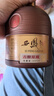 西鳳酒 古釀原藏 陳藏版 52度 500ml*2瓶 禮盒裝 鳳香型白酒 曬單實拍圖