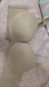 曼妮芬（Maniform）舒適無(wú)鋼圈文胸性感蕾絲收副乳內衣女士小胸聚攏軟支撐胸罩 曬單實(shí)拍圖