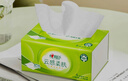 心相印抽紙【肖戰(zhàn)推薦】云感柔膚3層100抽*27包S碼 柔厚親膚無(wú)刺激 紙巾 曬單實(shí)拍圖