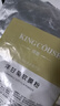 璟蔻（KINGCOUSE）洋甘菊軟膜粉院線(xiàn)補水保濕敏感肌自調面膜粉美容院專(zhuān)用 洋甘菊軟膜粉1000g 曬單實(shí)拍圖