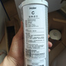 海爾（Haier）凈水器濾芯臻芯系列HRO7530-CT/-RLC0A3/72-CJ/20-C HRO100C1-WU1/EA1-3U1/C1-SU1PPC 3級(jí)CTO炭棒活性炭濾芯 曬單實(shí)拍圖